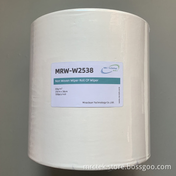MRW-W2538 25*38cm White Nonwoven Roll CP Wiper